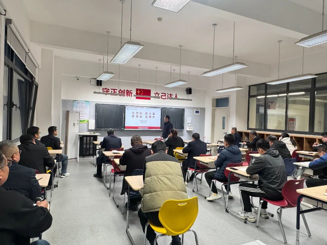 渤海实验学校