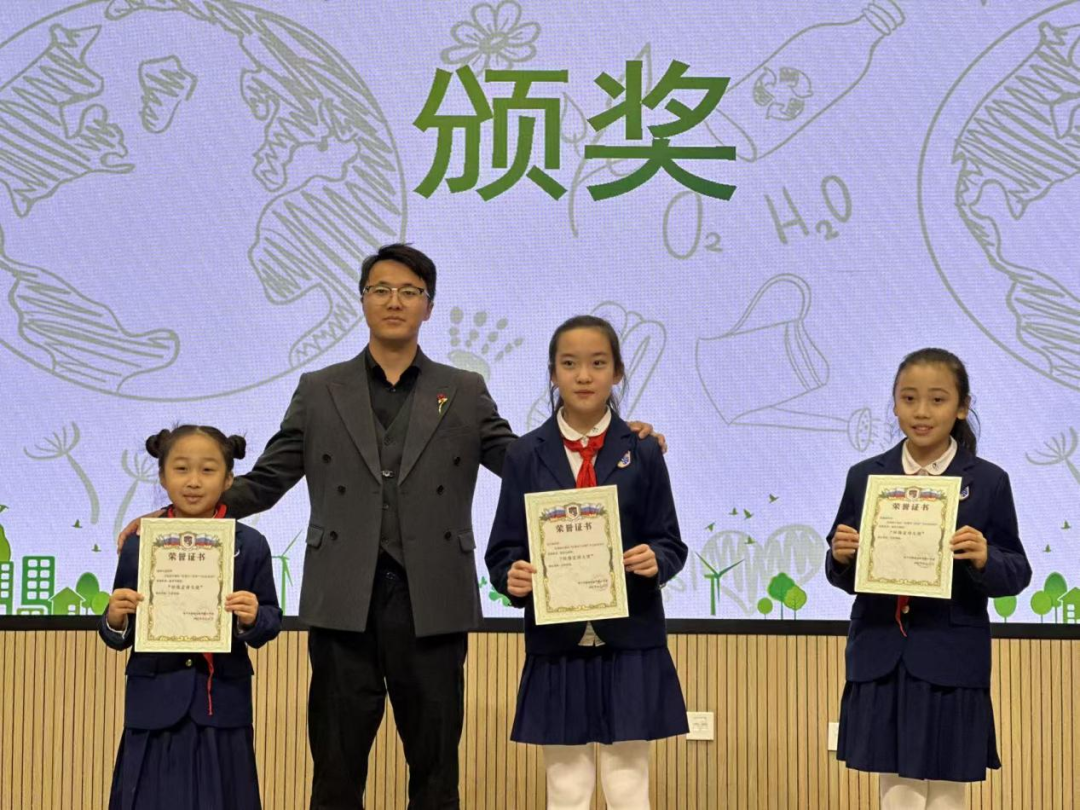 渤海实验学校